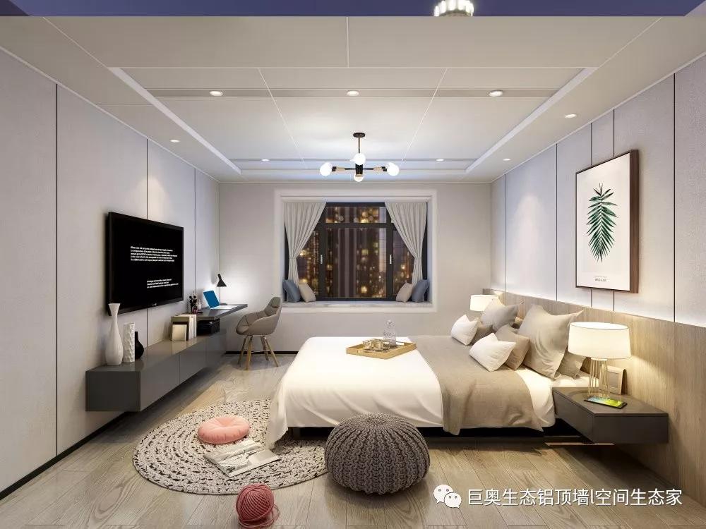 巨奧，集成吊頂，集成墻面