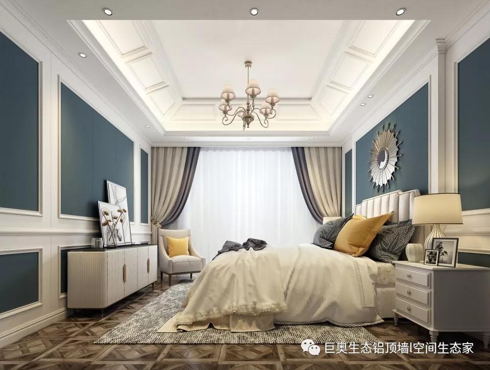 巨奧，集成吊頂，集成墻面