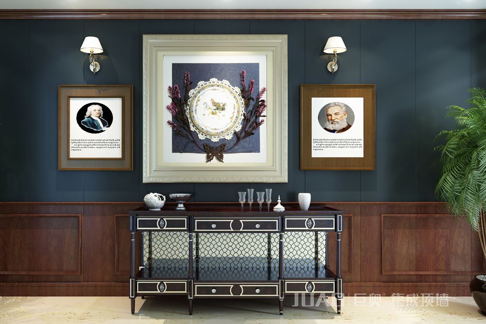 美式星空藍(lán)-裝配式整裝定制-巨奧集成頂墻